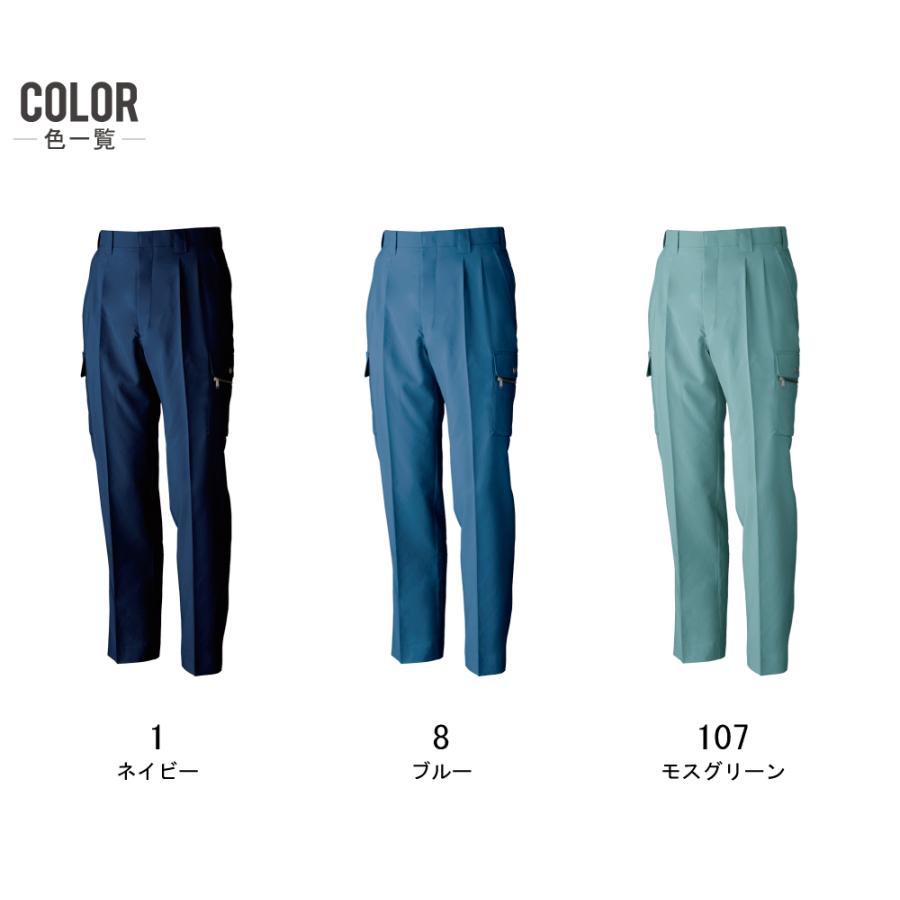 SOWA 桑和 ソウワ 上下セット 春夏 作業服 ストレッチ 制電性 吸汗速乾