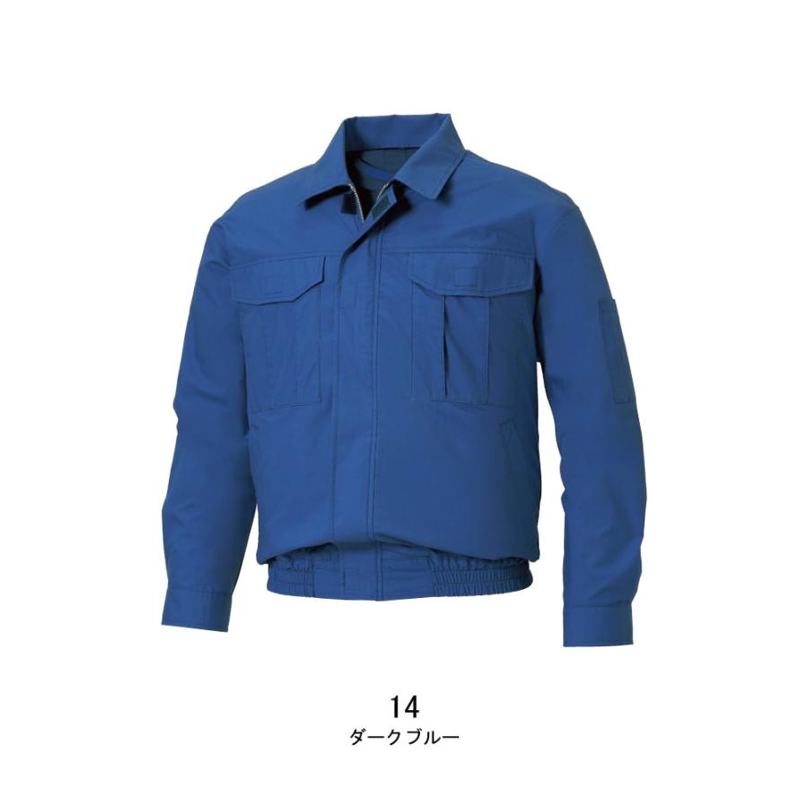 空調風神服 長袖 ブルゾン 綿100% (24Vフルセット ななめファン