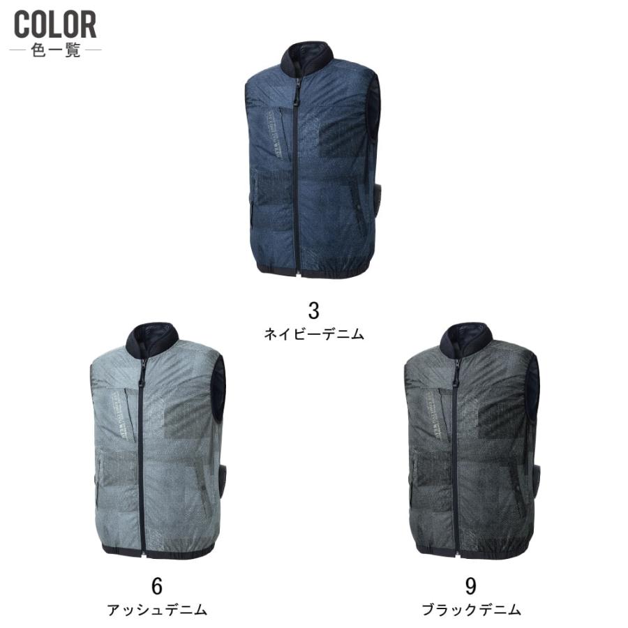 空調ファン 空調風神服 24V season-tk_ss-kf92442-lx