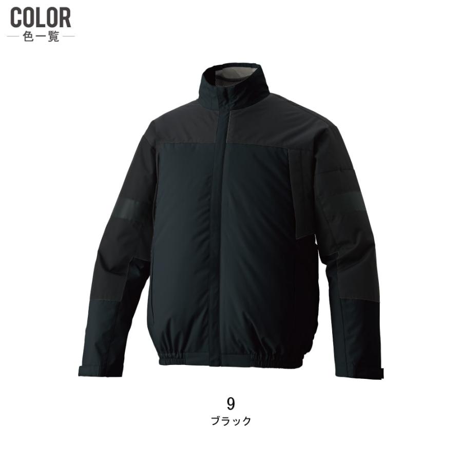 空調風神服 長袖 ブルゾン フルハーネス対応 (12Vフルセット ななめ