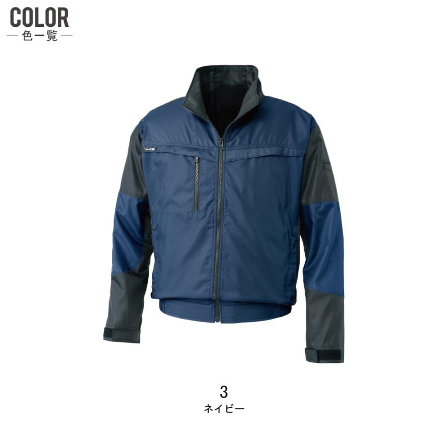 【新品】マキタ FJ219DZLL 空調ベスト ファン セット FJ219DZS 充電式ファンジャケット (ウエアのみ) FJ219DZ 1枚 マキタ