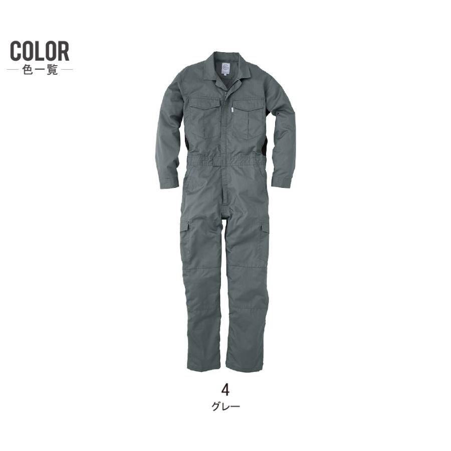 つなぎ 長袖 メンズ 作業服 春夏 グレイスエンジニアーズ GE-527