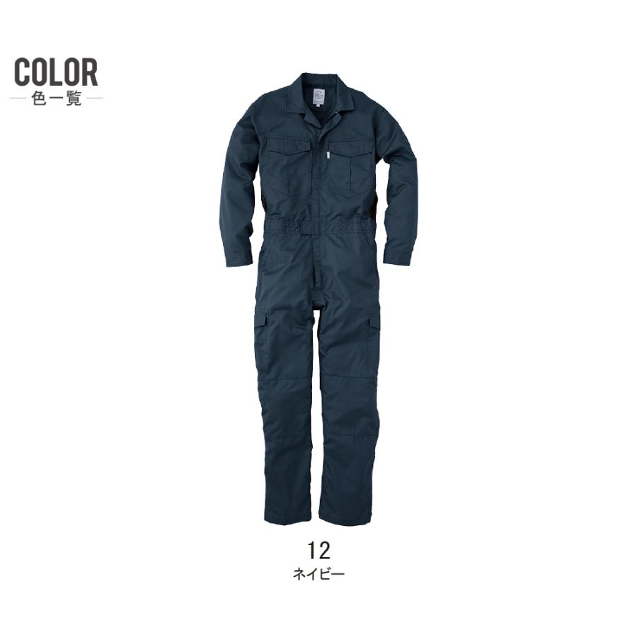 つなぎ 長袖 メンズ 作業服 春夏 グレイスエンジニアーズ GE-527