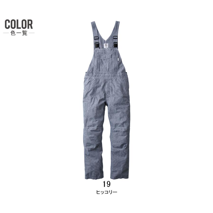 オーバーオール メンズ 作業服 グレイスエンジニアーズ GE-584 春夏 綿