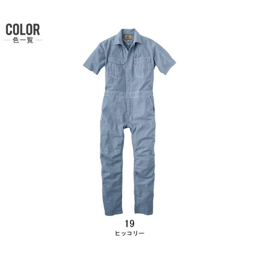 なつめ セール】バイカラー ストラップ ソフト メッシュ スニーカー