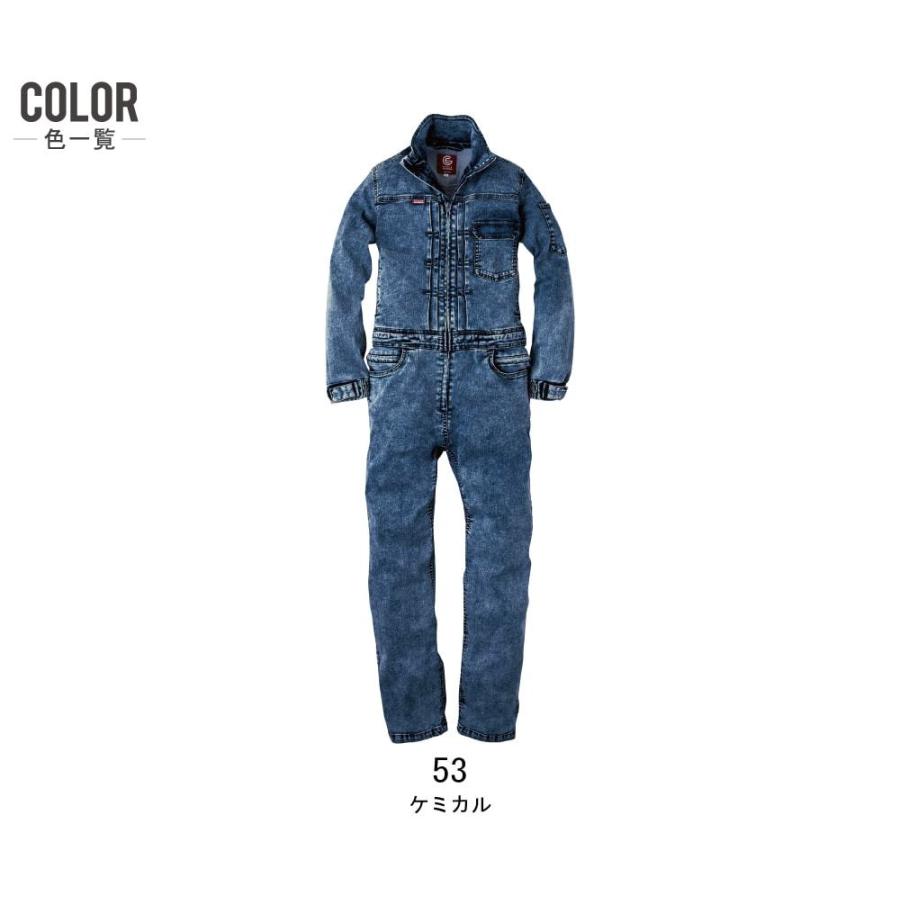 アカデミー版ロシア語大辞典　第1巻～第26巻（刊行継続中） アカデミー版ロシア語大辞典 第1巻～第26巻（刊行継続中）