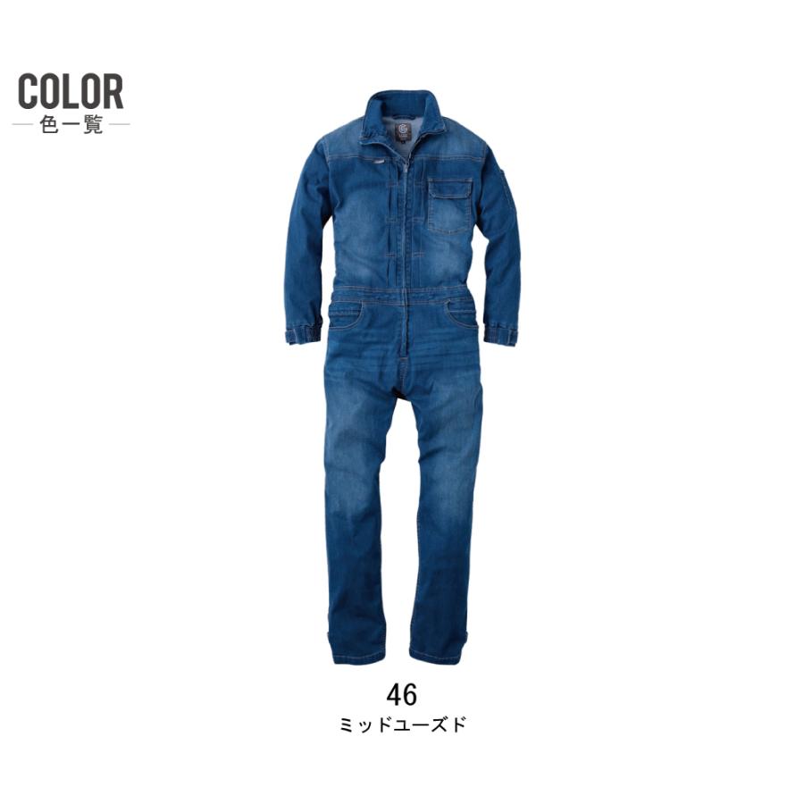 つなぎ 長袖 メンズ 大きいサイズ 作業服 グレイスエンジニアーズ GE