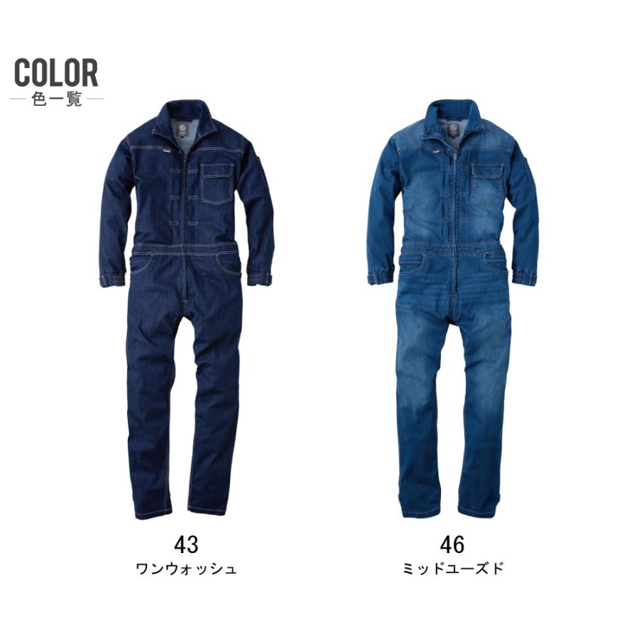 つなぎ 長袖 メンズ 大きいサイズ 作業服 グレイスエンジニアーズ GE