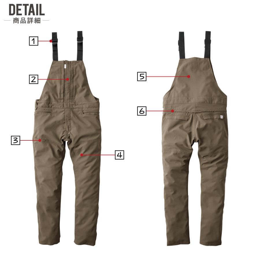 サロペット オーバーオール メンズ 作業服 グレイスエンジニアーズ GE