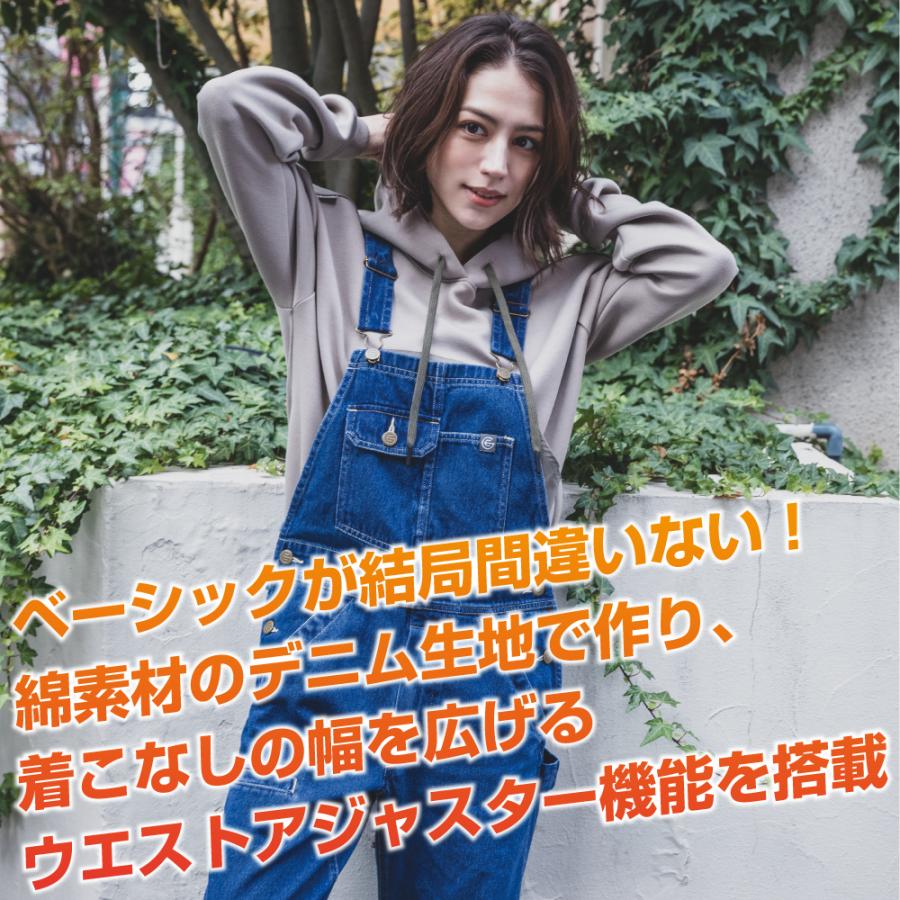 大きいサイズ グレイスエンジニアーズ 通年 綿素材 サロペット