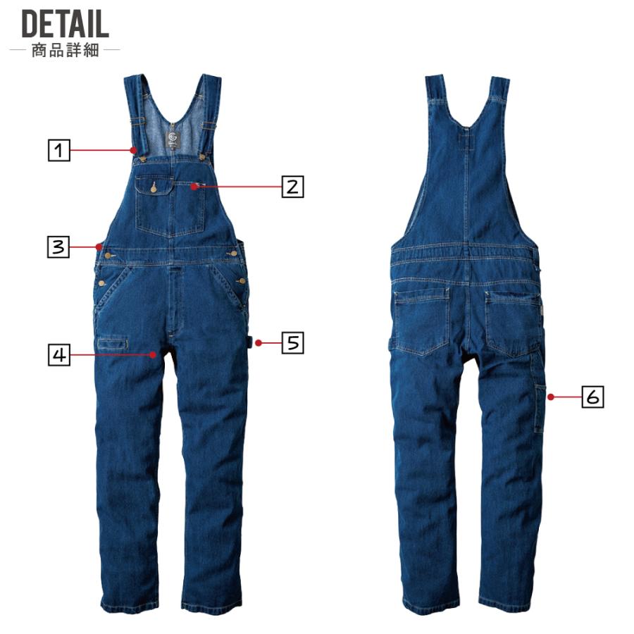 オーバーオール メンズ 作業服 グレイスエンジニアーズ GE-690 通年 綿