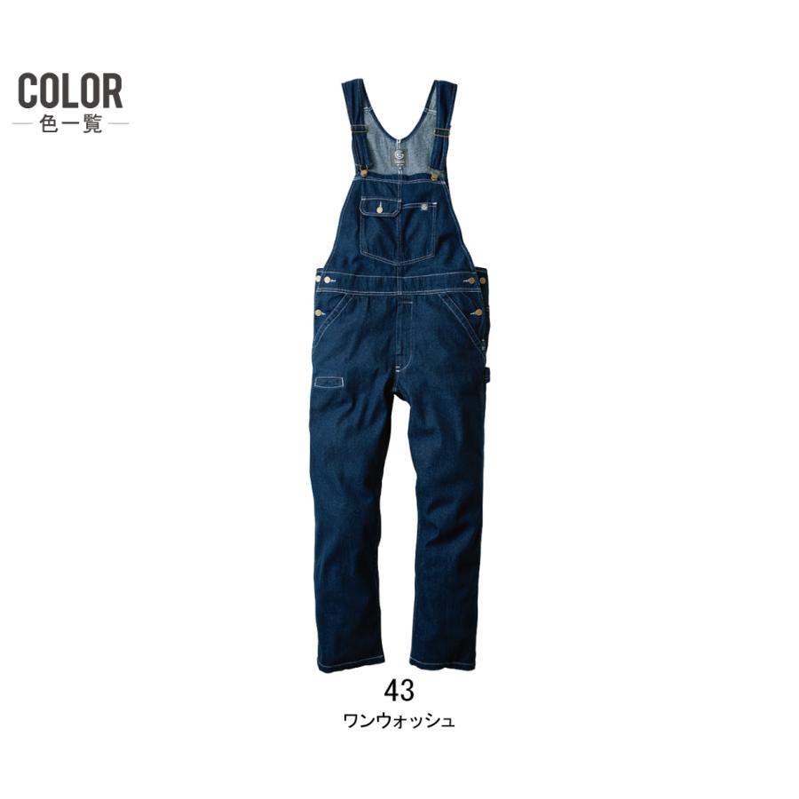 オーバーオール メンズ 作業服 グレイスエンジニアーズ GE-690 通年 綿