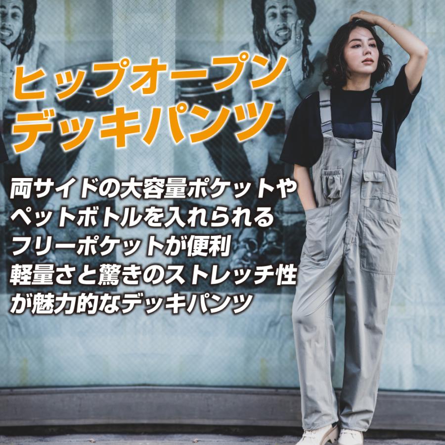 サロペット オーバーオール メンズ 作業服 グレイスエンジニアーズ GE