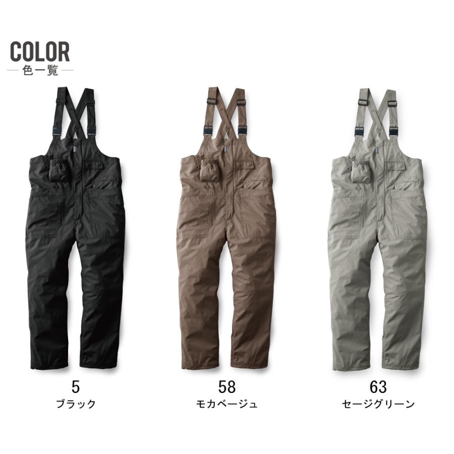 サロペット オーバーオール メンズ 作業服 グレイスエンジニアーズ GE