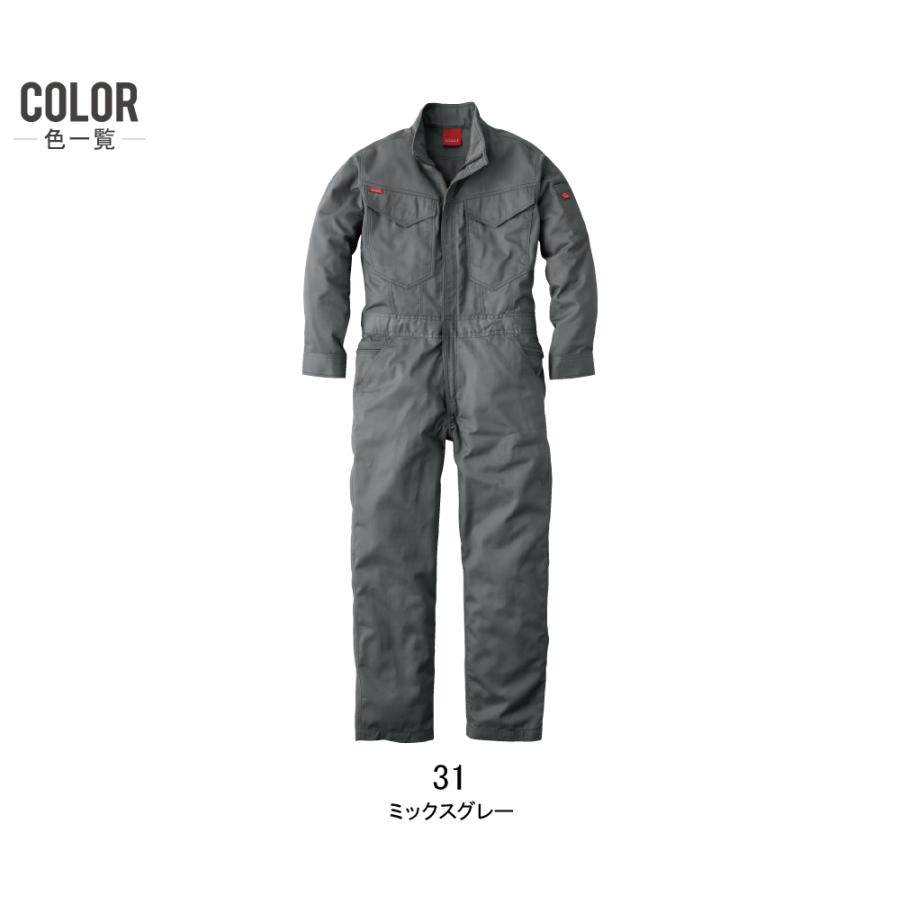 つなぎ 長袖 メンズ 作業服 グレイスエンジニアーズ GE-830 通年