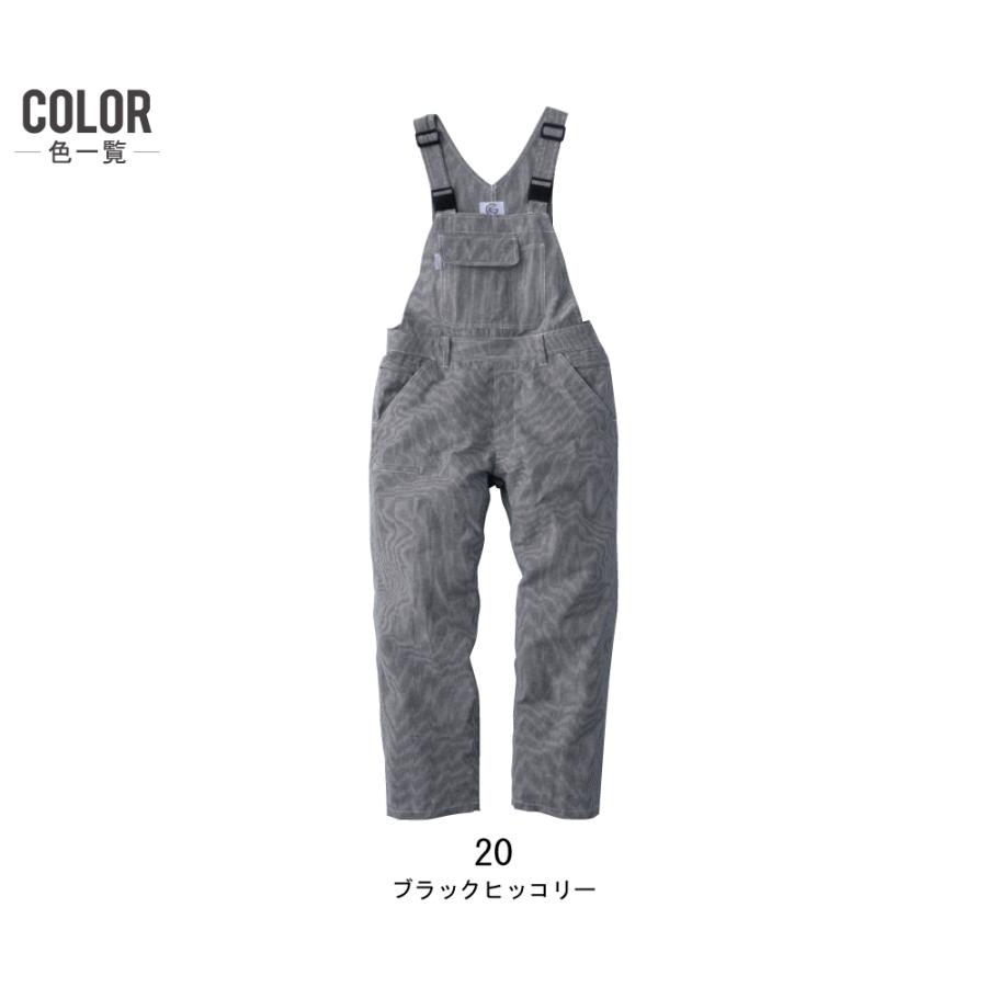 アビレックスMSPG オーバーオール ダークグレー Hickory Stripe