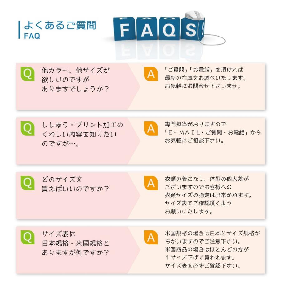 インボイス対応可 対象2点で送料無料 大きいサイズ 桑和 通年 長袖 つなぎ 綿100% 吸汗性 長袖ツナギ 9000 全20色 3L-8L｜workpro｜09