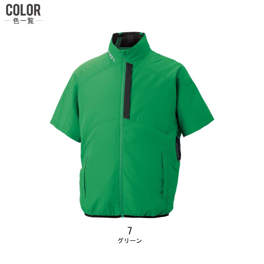 空調風神服 半袖 ブルゾン サイドファン (服のみ) サンエス SUN-S
