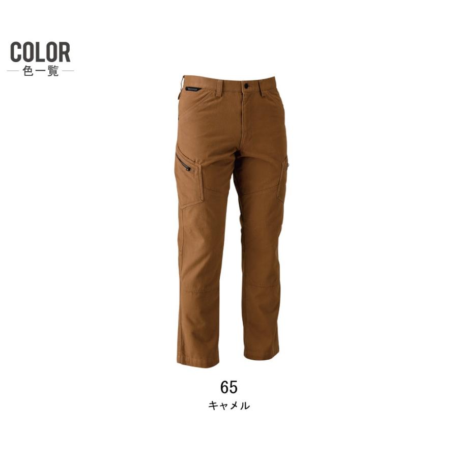 Tsデザイン 作業服 作業ズボン デニム カーゴパンツ 5114 作業着 大きいサイズ Tow 5114 B0 つなぎ服と作業服の専門店 ワークプロ 通販 Yahoo ショッピング
