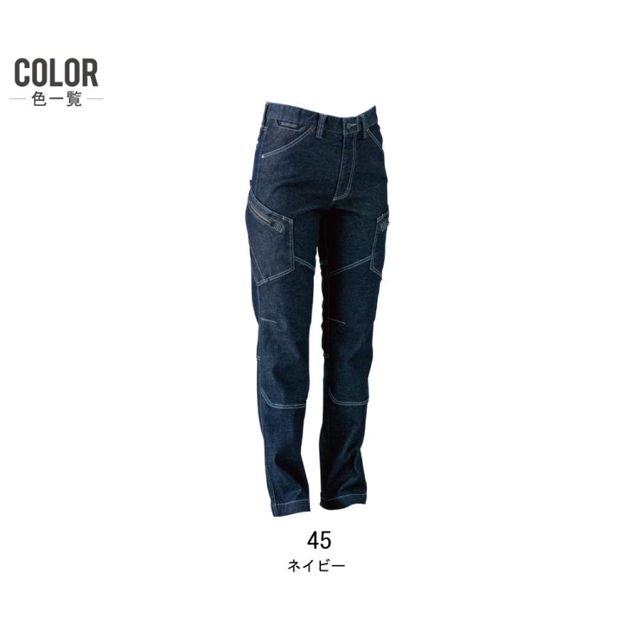 Tsデザイン 作業ズボン レディース デニム カーゴパンツ Tow 00 つなぎ服と作業服のワークプロ 通販 Yahoo ショッピング