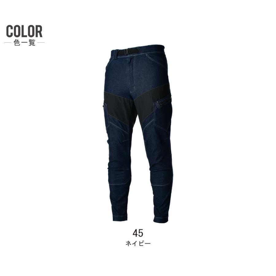 Tsデザイン 作業服 作業ズボン デニム ニッカ カーゴパンツ 5434 Tow 5434 R0 つなぎ服と作業服のワークプロ 通販 Yahoo ショッピング
