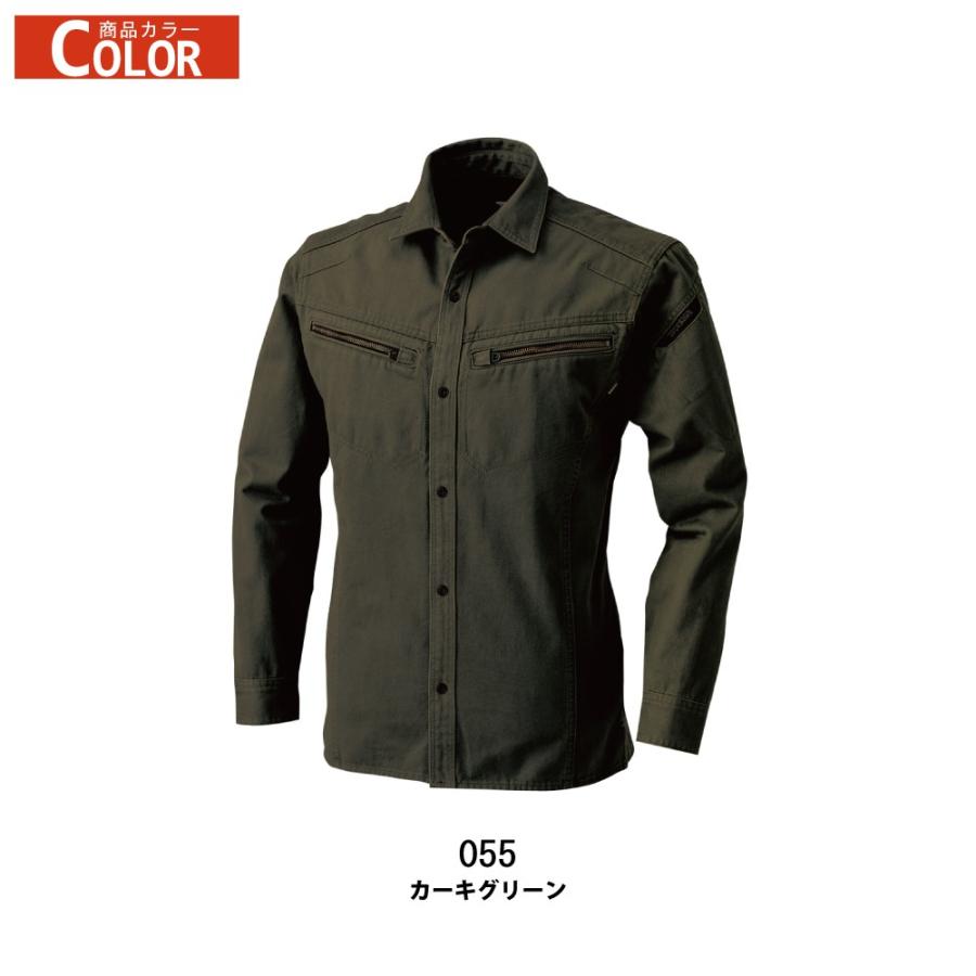 TSデザイン 作業着 通年 作業服 長袖 シャツ ストレッチ 日本製素材 5115 全5色 SS-LL インボイス対応可 対象2点で送料無料