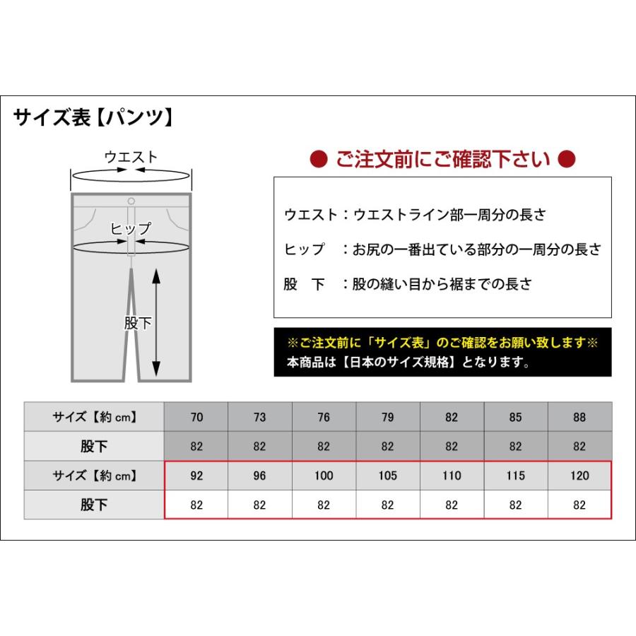 対象2点で送料無料 大きいサイズ Ts Design 通年 ワーク パンツ 高い強度 形態安定 11 全4色 92 1 Tsd B0 つなぎ服と作業服の専門店 ワークプロ 通販 Yahoo ショッピング
