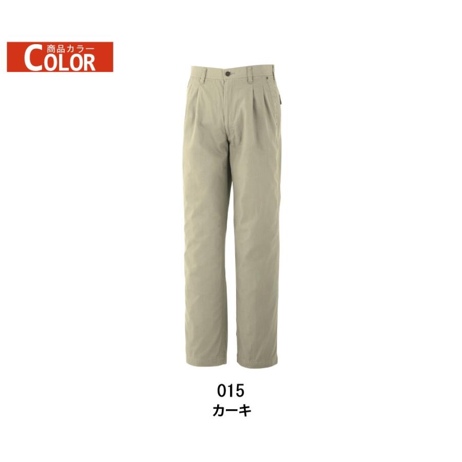対象2点で送料無料 大きいサイズ Ts Design 通年 ワーク パンツ 高い強度 形態安定 11 全4色 92 1 Tsd B0 つなぎ服と作業服の専門店 ワークプロ 通販 Yahoo ショッピング