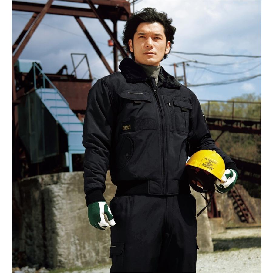 新品ジーベック防寒ジャンパー 廃番商品】876 防寒ジャンパー XEBEC ジーベック 秋冬作業服 防寒着 M
