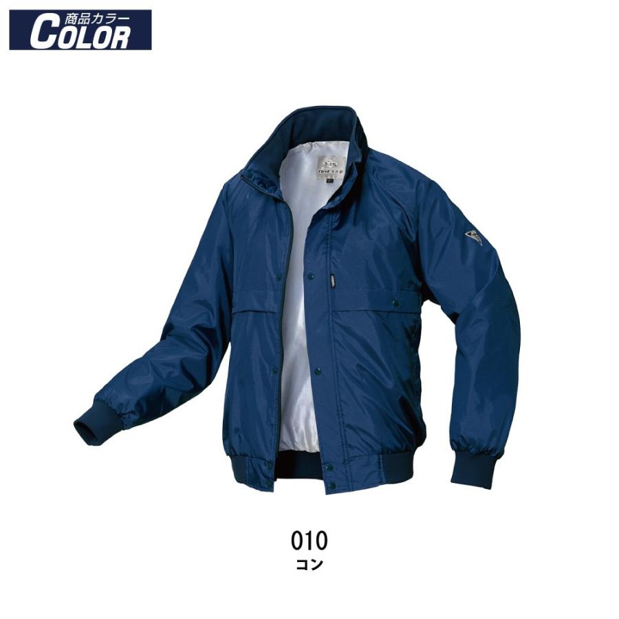 ジーベック 防寒服 作業着 秋冬 作業服 ジャケット M-LL 全6色 軽量 - Main Image