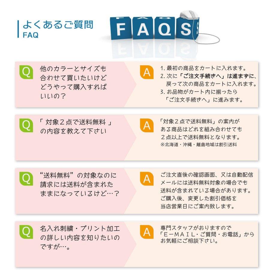 インボイス対応可 対象2点で送料無料 大きいサイズ ジーベック 作業ズボン 春夏 ストレッチ パンツ メンズ 2239｜workpro｜07