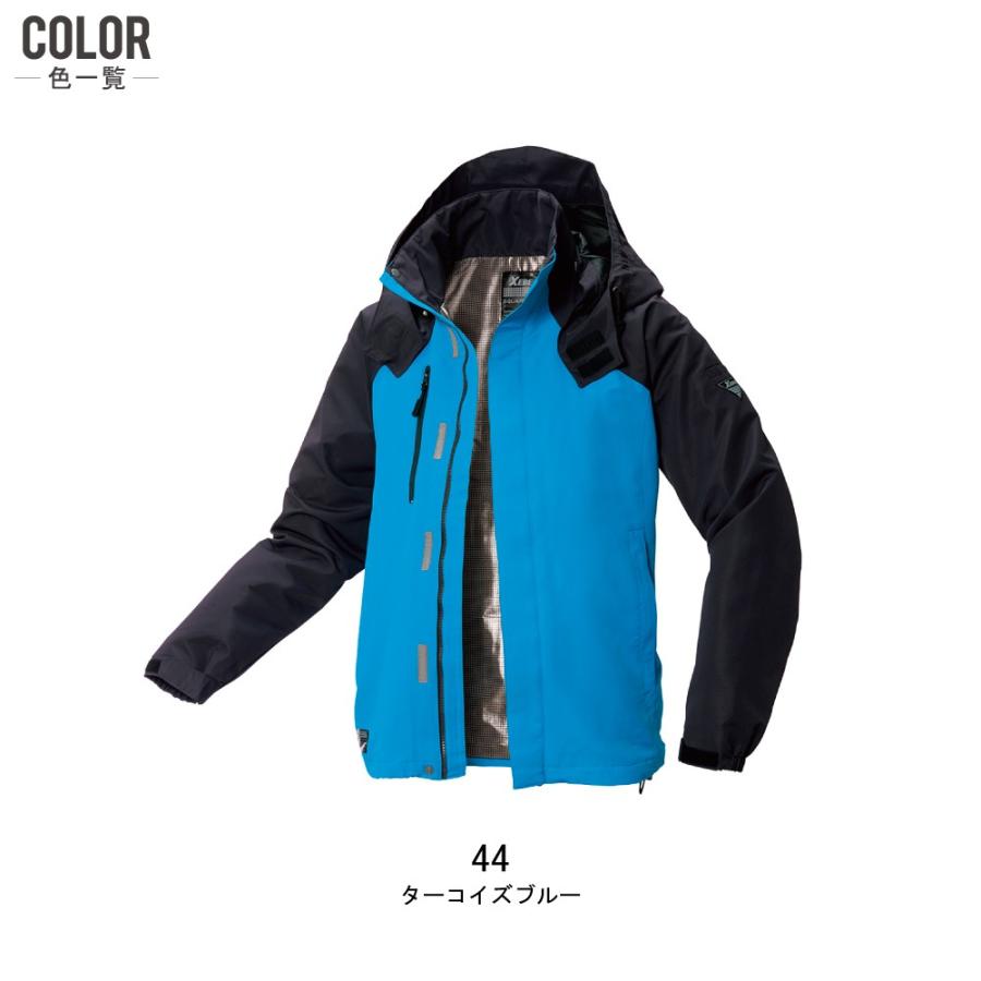 大きいサイズ ジーベック 防寒服 作業着 秋冬 作業服 中綿 軽防寒 ブルゾン 脱着式フード 裏地にアルミ箔プリント 232 | ジーベック | 10