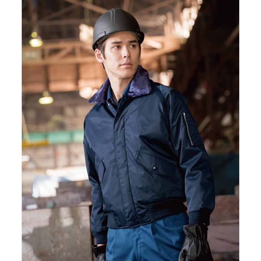 ジーベック（XEBEC） 防寒服 作業着 秋冬 作業服 ジャンパー 撥水加工