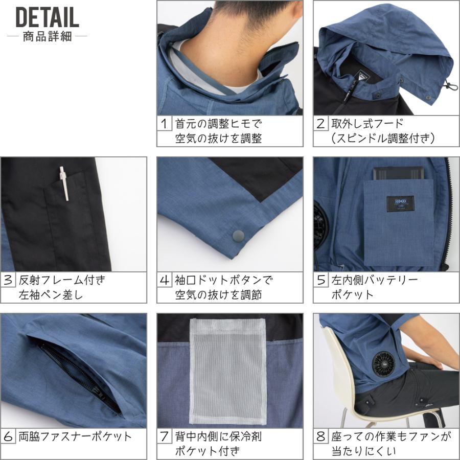 ジーベック 空調服 (服のみ) サイドファン 半袖 ブルゾン フード ジーベック 空調服 (服のみ) サイドファン 半袖 ブルゾン フード
