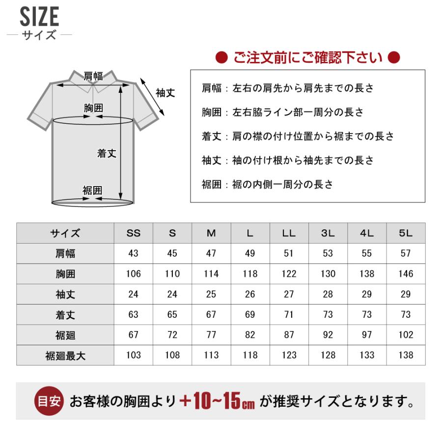 ジーベック 空調服 (服のみ) サイドファン 半袖 ブルゾン フード ジーベック 空調服 (服のみ) サイドファン 半袖 ブルゾン フード