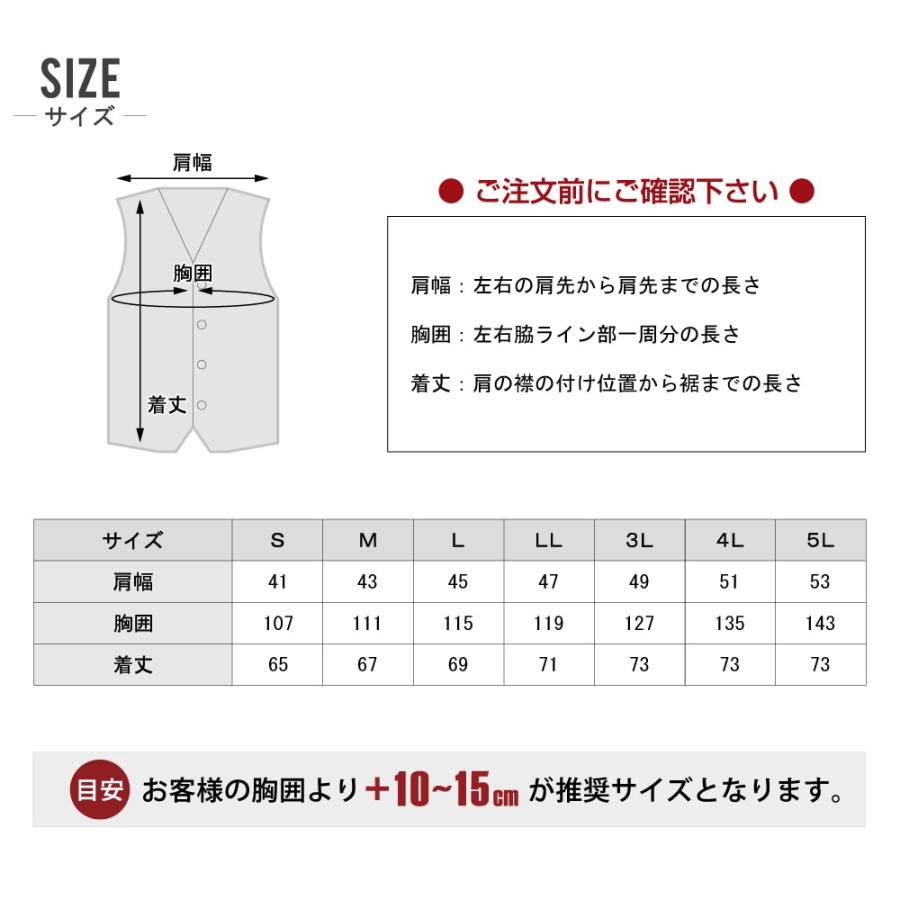 XEBEC ジーベック　空調服　サイズLL ジーベック（XEBEC） 大きいサイズ 空調服 ベスト サイドファン (服