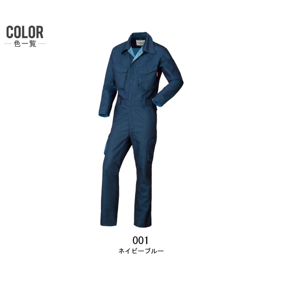 工具、DIY用品 AUTO-BI 山田辰 3900 長袖つなぎ 綿100% 作業服 秋冬 多
