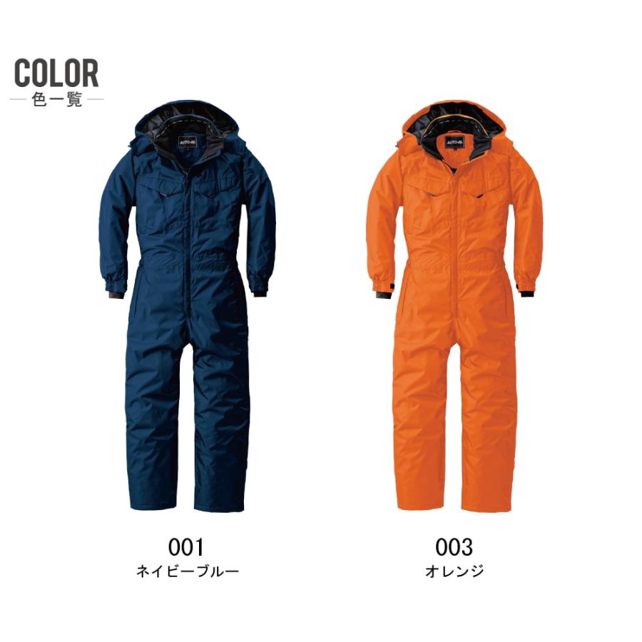 家*猫様 USA製 Duxbak 中綿 ツナギ 防寒 オレンジ XL 90s ビ 家*猫様 USA製 Duxbak 中綿 ツナギ 防寒 オレンジ XL 90s ビ 公式]A810