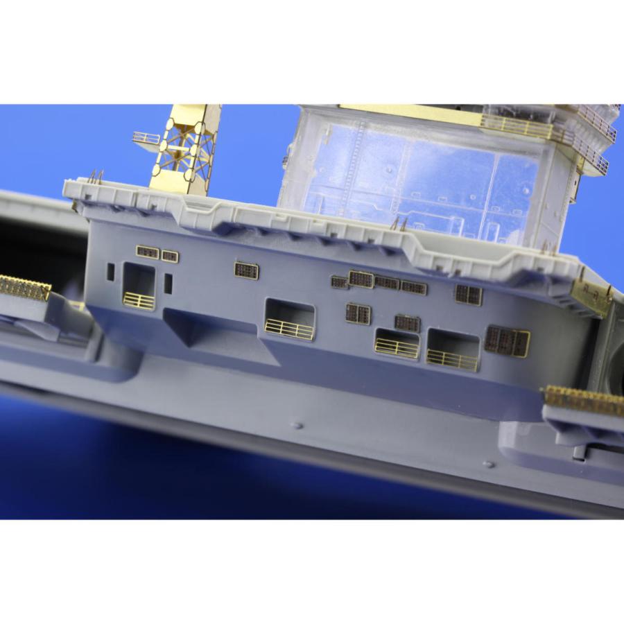 エデュアルド エデュアルド(17029)1/700 CVN-68 ニミッツ用