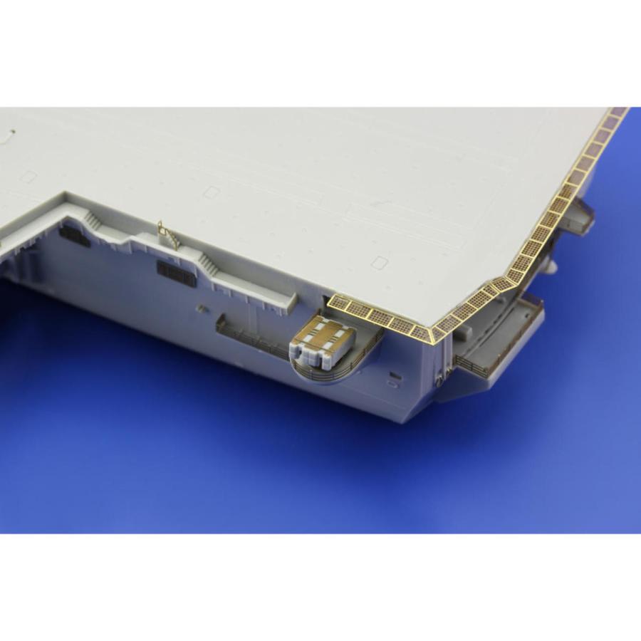 エデュアルド エデュアルド(17029)1/700 CVN-68 ニミッツ用エッチング