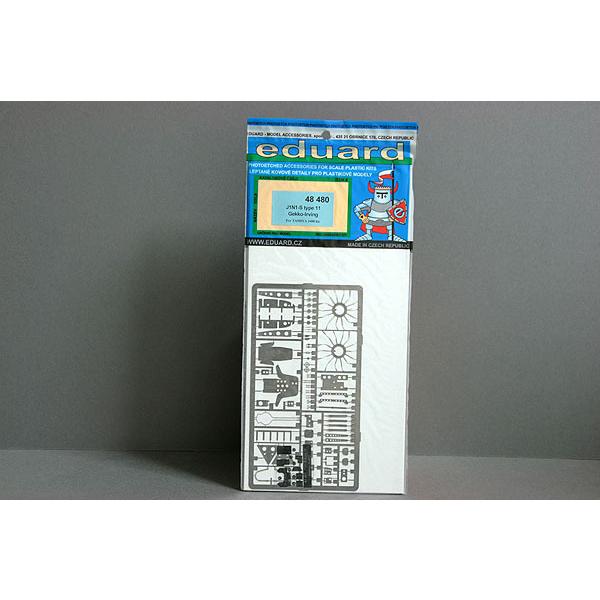 エデュアルド エデュアルド(48480)1/48 J1N1-S 月光11型用エッチング