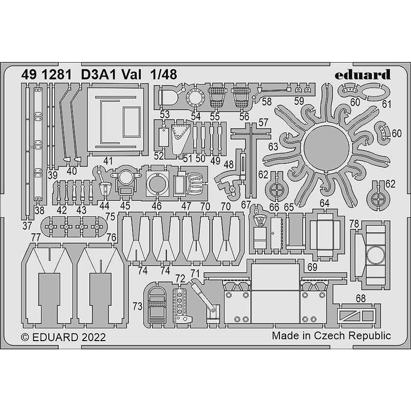 エデュアルド エデュアルド(491281) 1/48 九九式艦上爆撃機11型