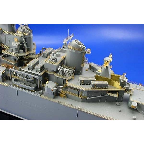 エデュアルド エデュアルド(53011)1/350 ニュージャージ用 エデュアルド エデュアルド(53011)1/350 ニュージャージ用