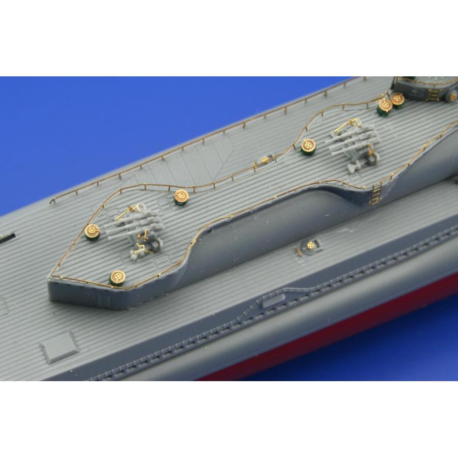 エデュアルド エデュアルド(53037)1/350 潜水艦 伊-400用 エデュアルド エデュアルド(53037)1/350 潜水艦 伊-400用