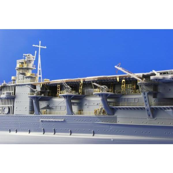 エデュアルド エデュアルド(53047)1/350 赤城用エッチングパーツ