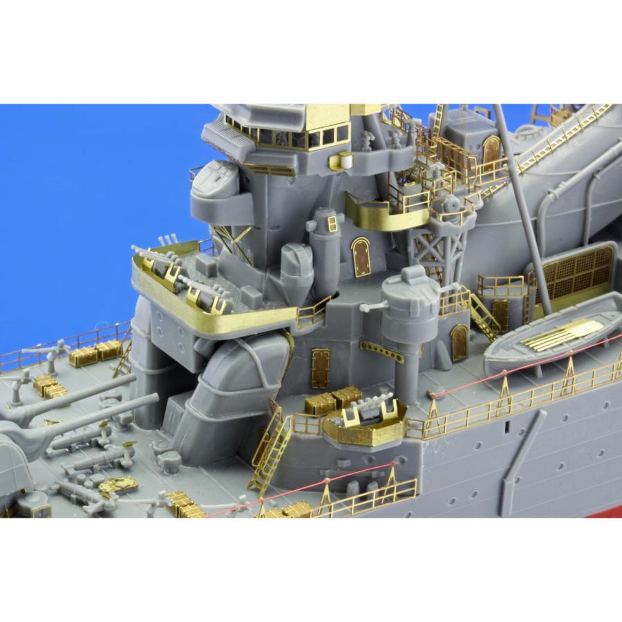 エデュアルド(53074)1/350 重巡洋艦 利根用エッチングパーツ｜works-hikoukigumo｜04