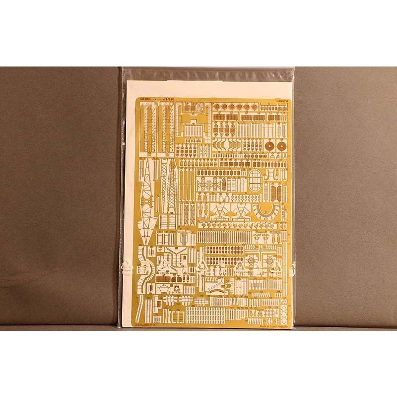 エデュアルド エデュアルド(53095)1/450 ハセガワ 大和用エッチング