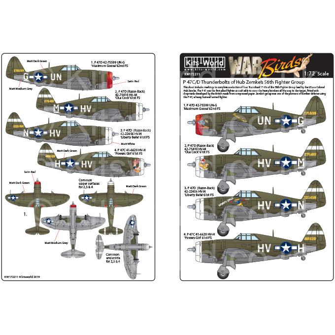 Kits-World Kits-World(172211)1/72 P-47D サンダーボルト Kits-World Kits-World(172211)1/72 P-47D サンダーボルト