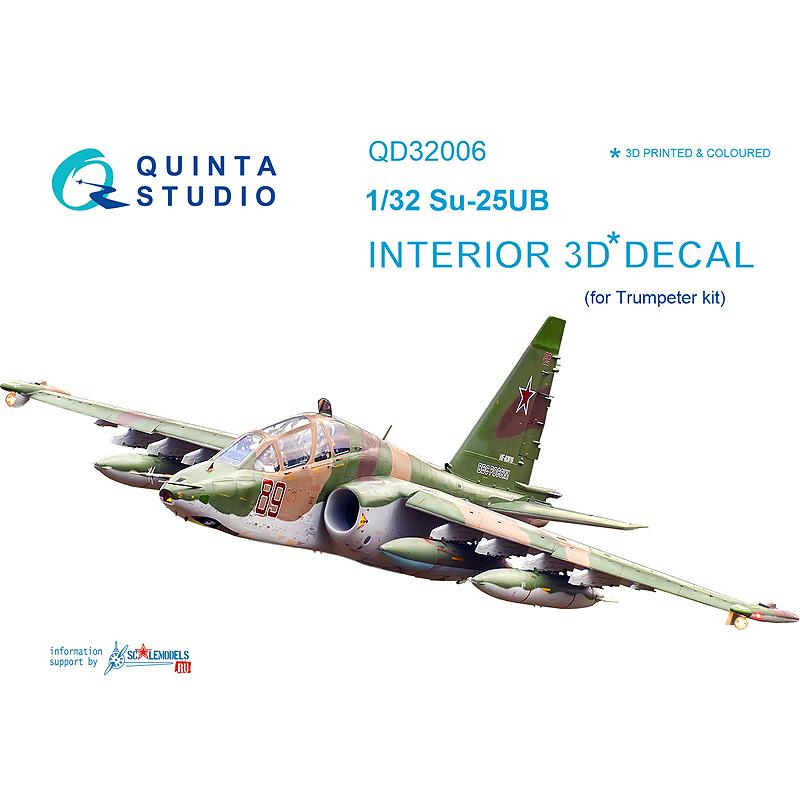 WEB限定カラー QUINTA STUDIO(QD32006)1/32 Su-25UB用内装3Dデカール スホーイ その他