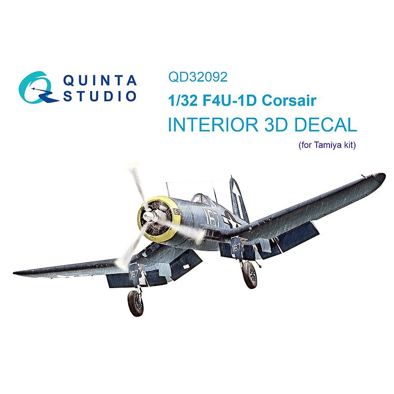 QUINTA STUDIO(QD32092)1/32 Vought F4U-1D コルセア用内装3D QUINTA STUDIO(QD32092)1/32 Vought F4U-1D コルセア用内装3D